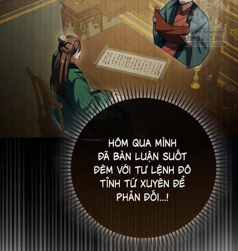 Cuồng Long Kiếm Thần - Chương 20 - ảnh 41