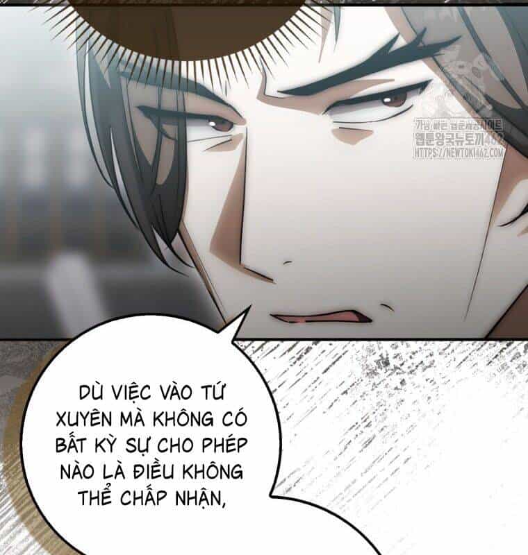 Cuồng Long Kiếm Thần - Chương 20 - ảnh 49