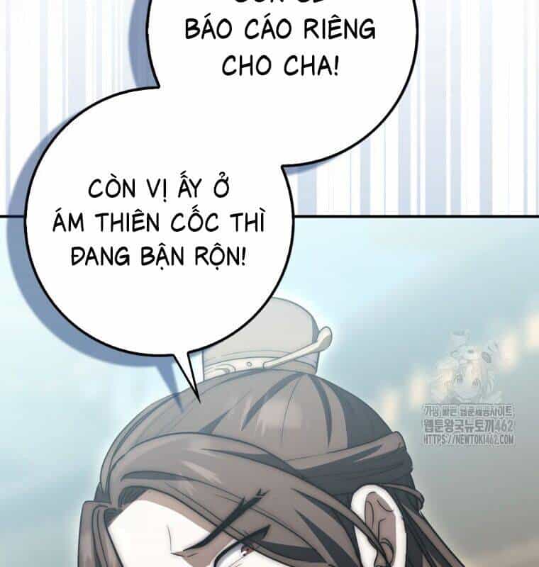Cuồng Long Kiếm Thần - Chương 20 - ảnh 54