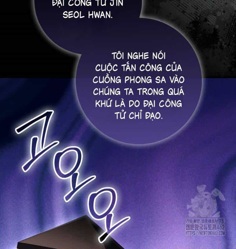 Cuồng Long Kiếm Thần - Chương 22 - ảnh 103