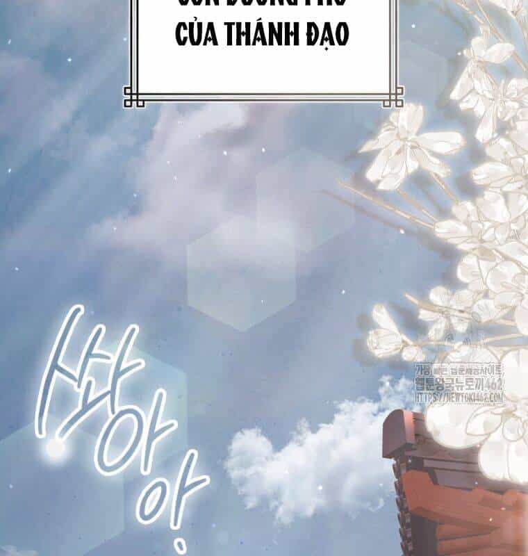 Cuồng Long Kiếm Thần - Chương 22 - ảnh 4