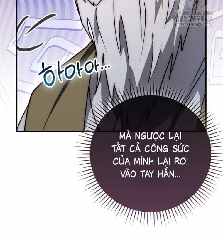 Cuồng Long Kiếm Thần - Chương 22 - ảnh 40