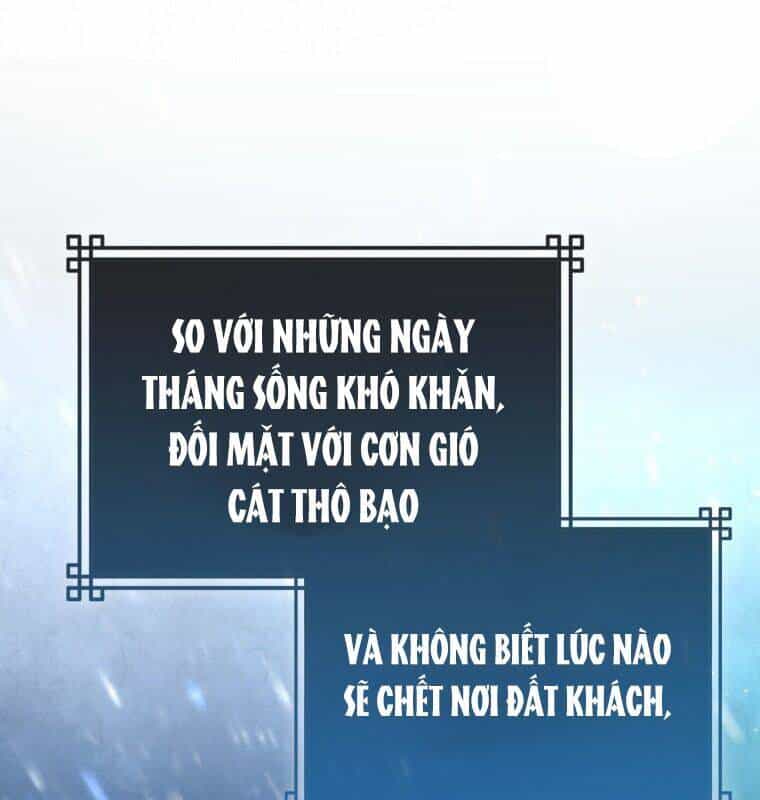 Cuồng Long Kiếm Thần - Chương 22 - ảnh 52