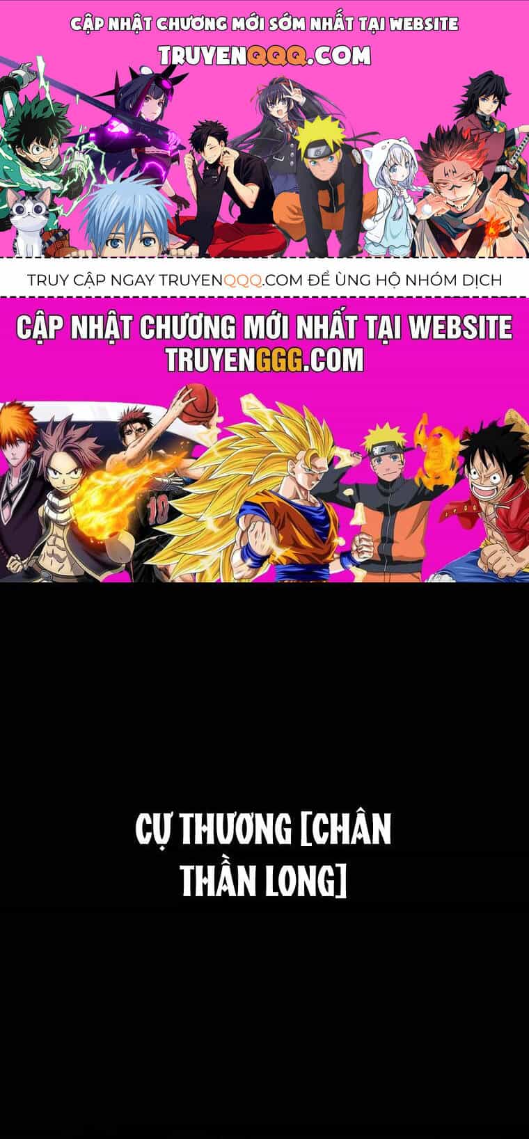 Cuồng Long Kiếm Thần - Chương 23 - ảnh 1
