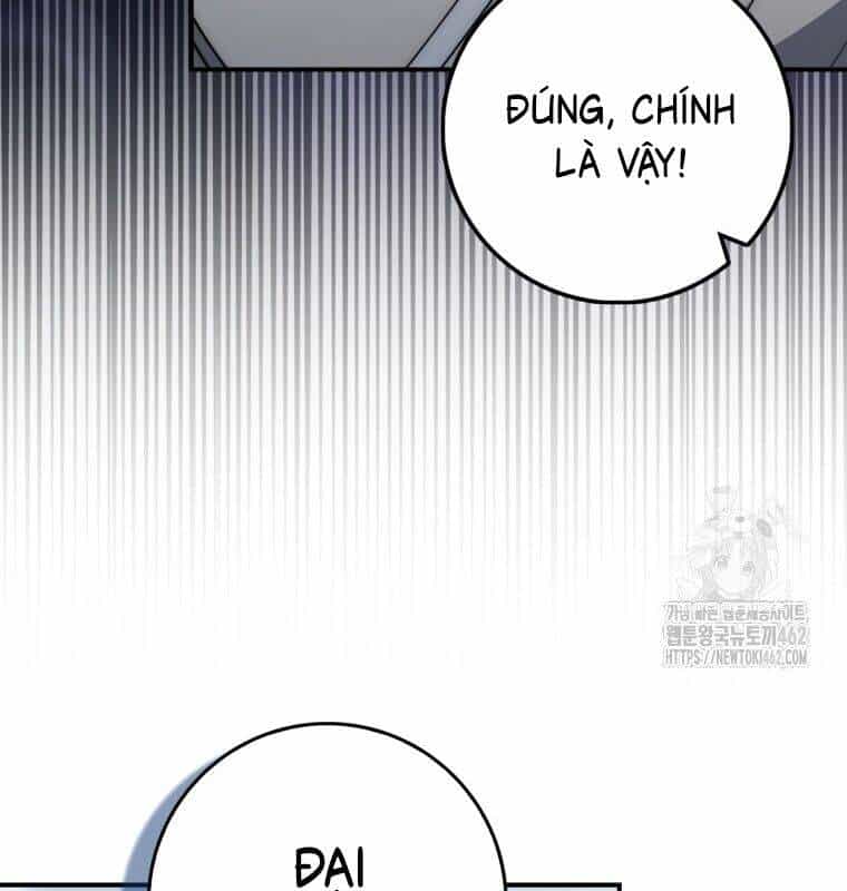 Cuồng Long Kiếm Thần - Chương 23 - ảnh 128