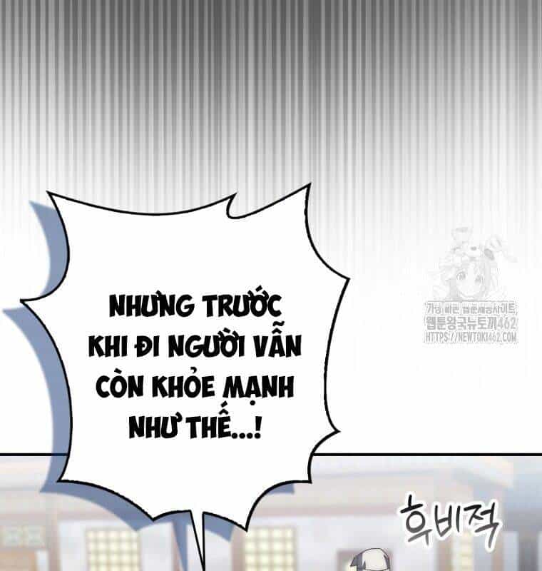 Cuồng Long Kiếm Thần - Chương 23 - ảnh 21