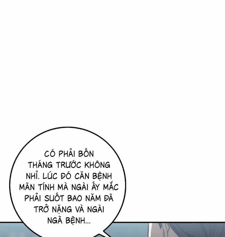 Cuồng Long Kiếm Thần - Chương 23 - ảnh 23