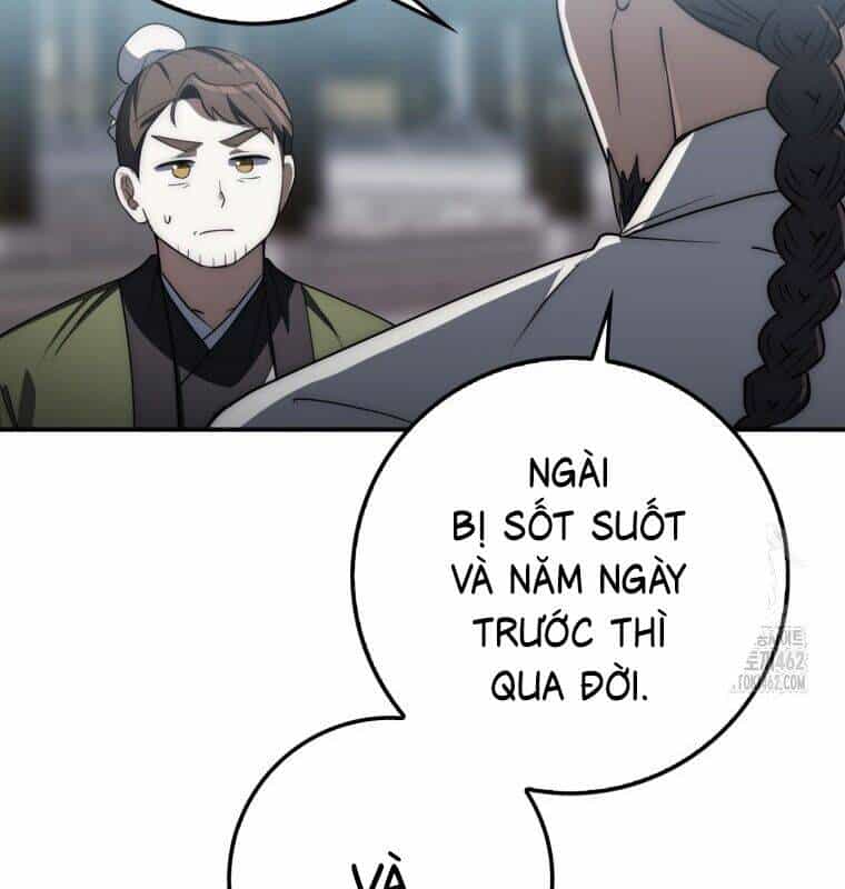 Cuồng Long Kiếm Thần - Chương 23 - ảnh 24