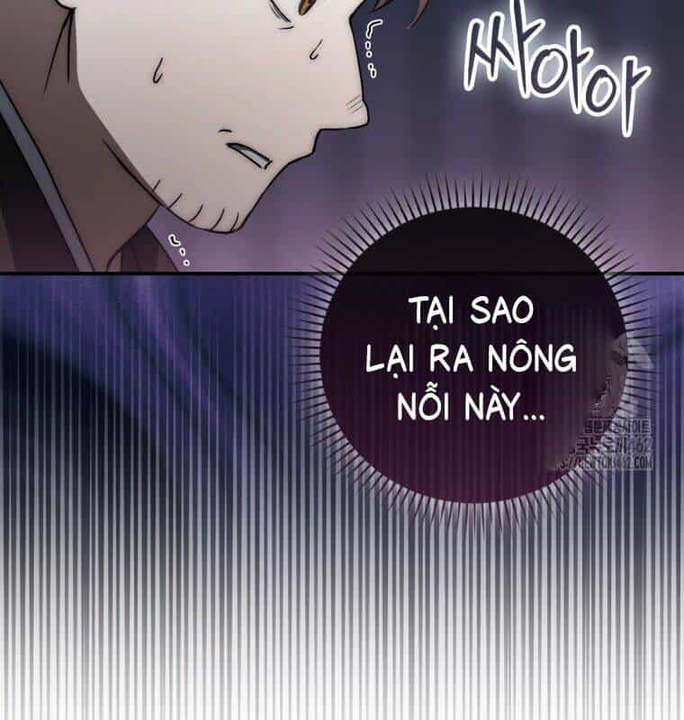 Cuồng Long Kiếm Thần - Chương 23 - ảnh 31