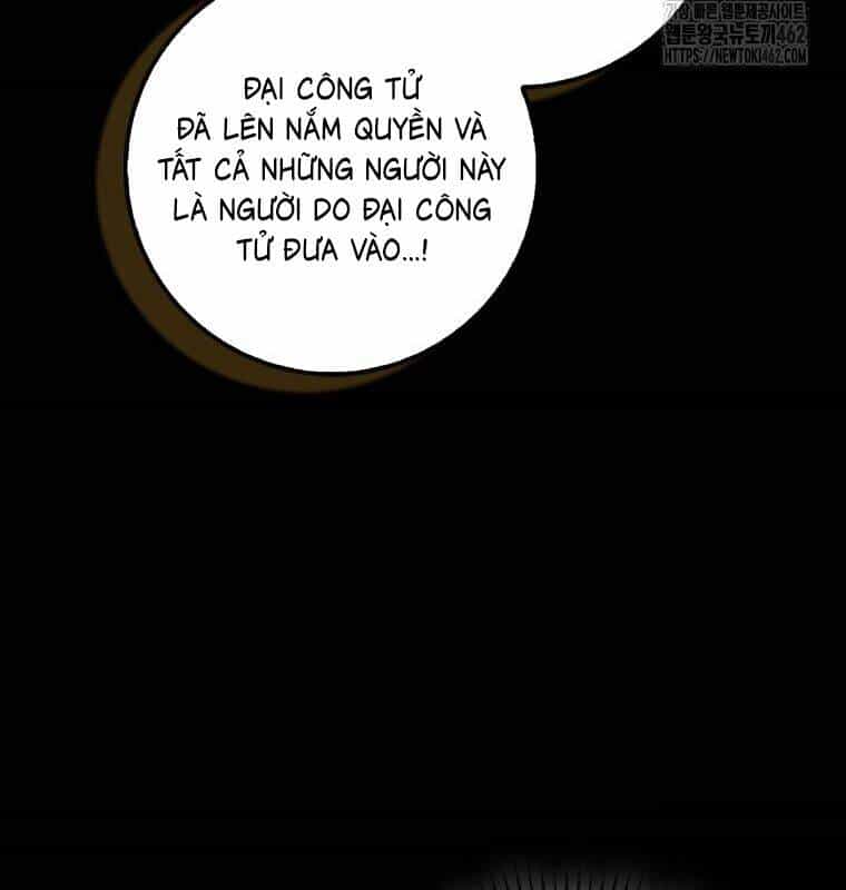 Cuồng Long Kiếm Thần - Chương 23 - ảnh 43
