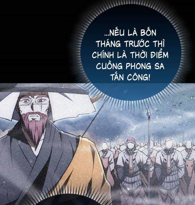 Cuồng Long Kiếm Thần - Chương 23 - ảnh 44
