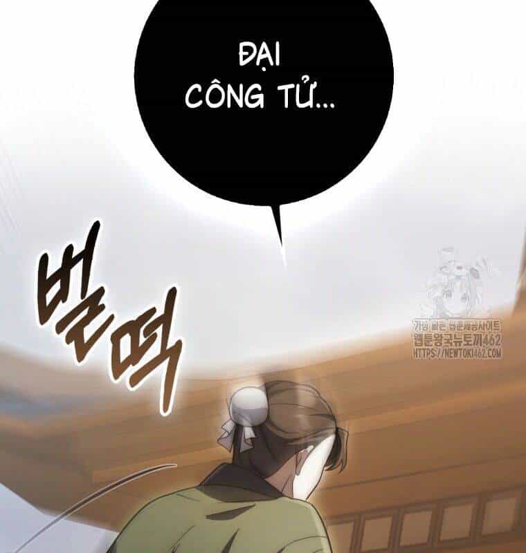 Cuồng Long Kiếm Thần - Chương 23 - ảnh 46
