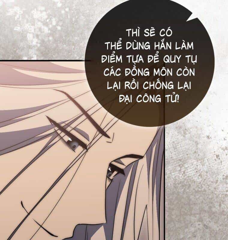 Cuồng Long Kiếm Thần - Chương 24 - ảnh 16