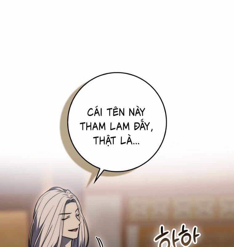 Cuồng Long Kiếm Thần - Chương 24 - ảnh 40