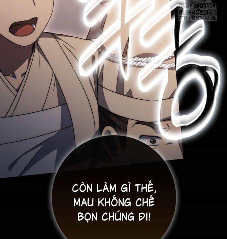 Cuồng Long Kiếm Thần - Chương 24 - ảnh 77