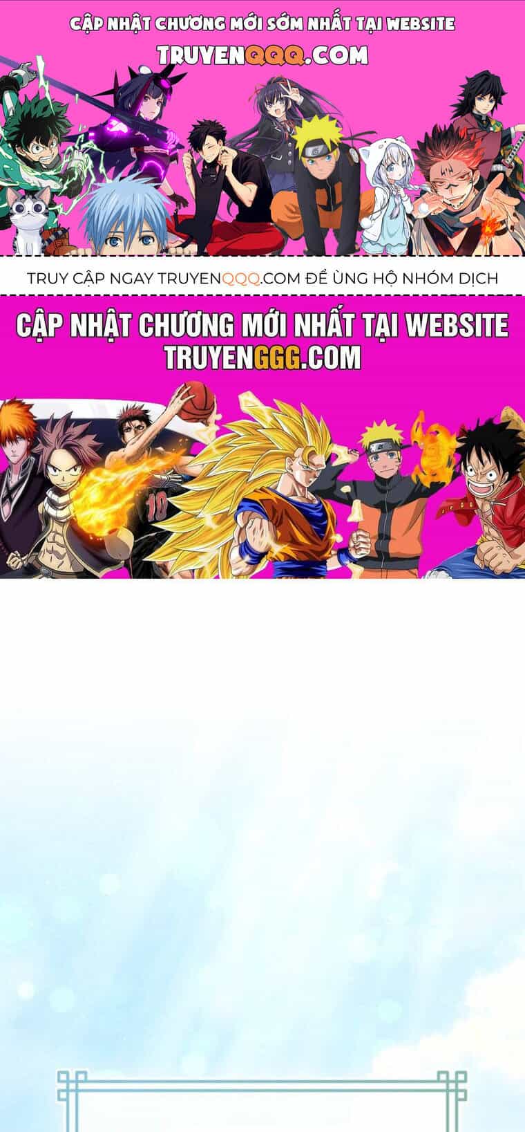 Cuồng Long Kiếm Thần - Chương 25 - ảnh 1