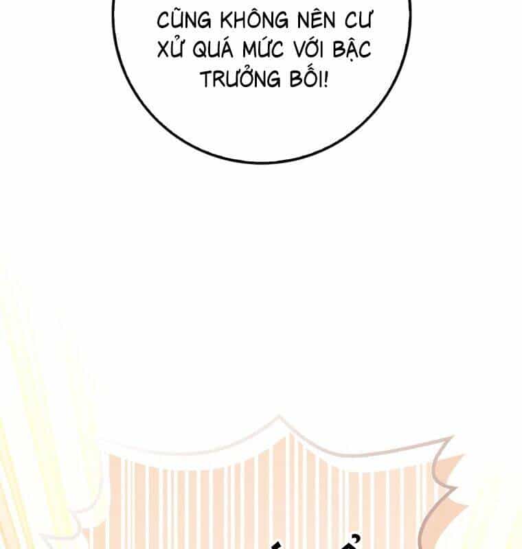 Cuồng Long Kiếm Thần - Chương 25 - ảnh 110