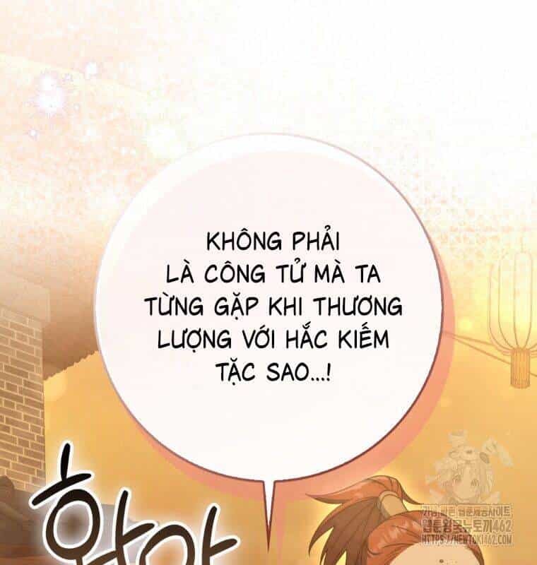 Cuồng Long Kiếm Thần - Chương 25 - ảnh 127