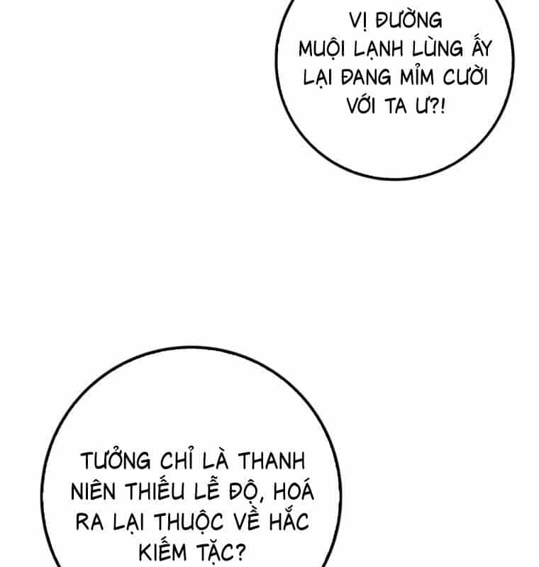 Cuồng Long Kiếm Thần - Chương 25 - ảnh 131