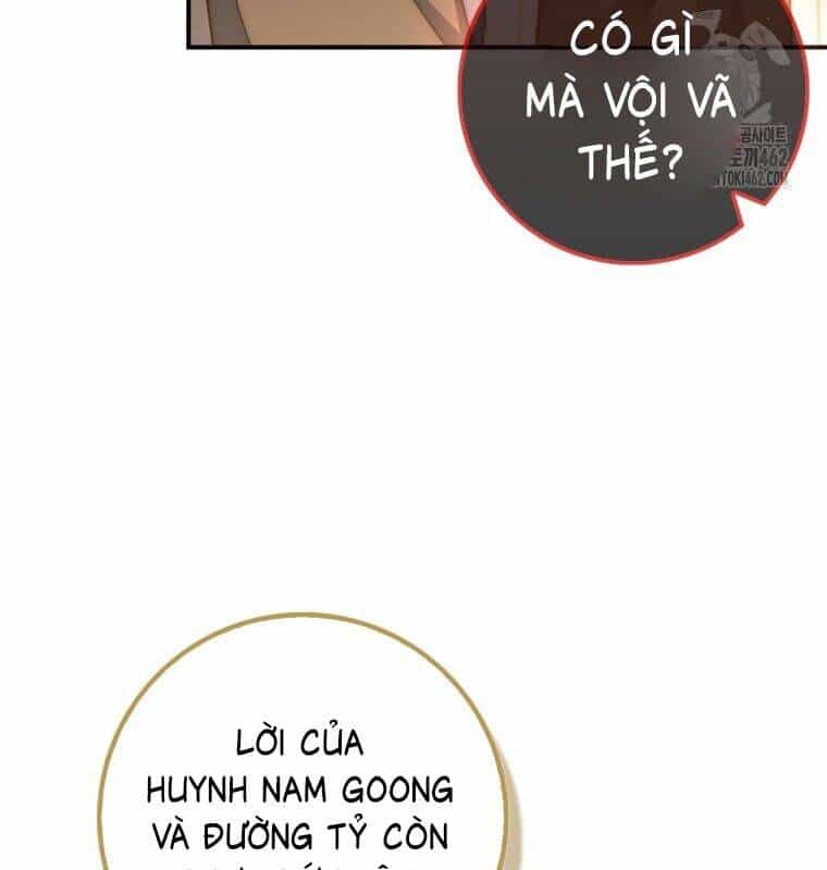 Cuồng Long Kiếm Thần - Chương 25 - ảnh 136