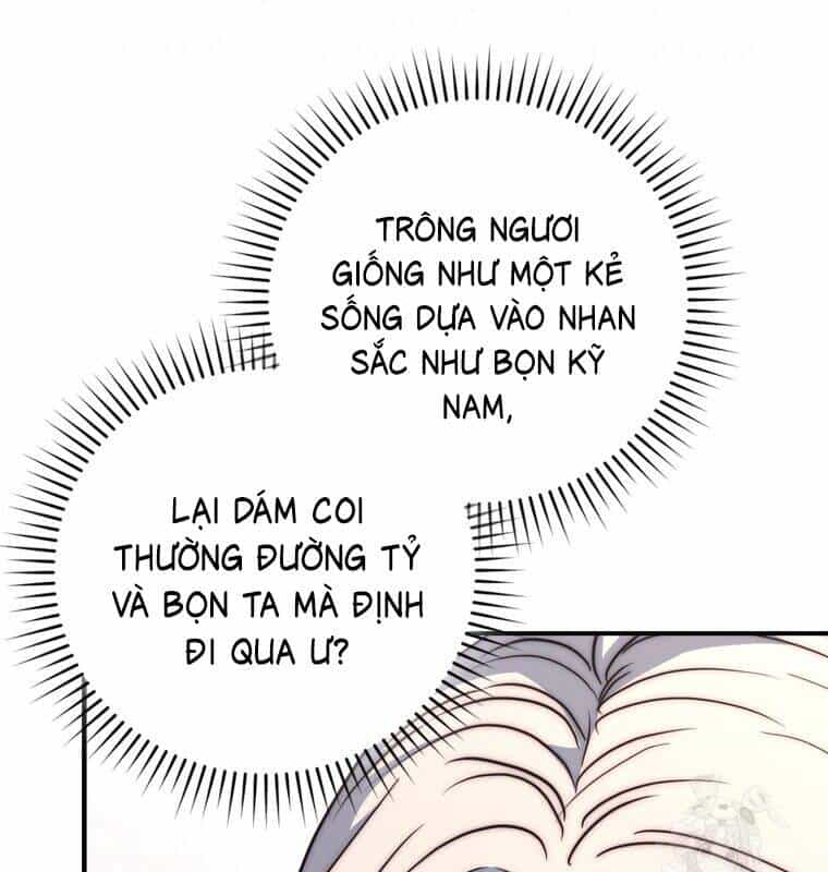 Cuồng Long Kiếm Thần - Chương 25 - ảnh 142