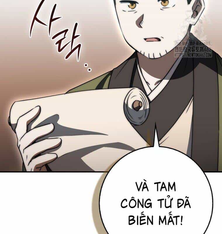 Cuồng Long Kiếm Thần - Chương 25 - ảnh 23