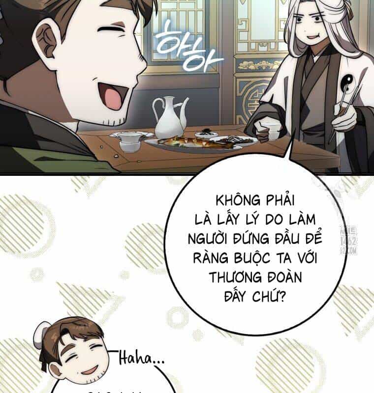 Cuồng Long Kiếm Thần - Chương 25 - ảnh 32