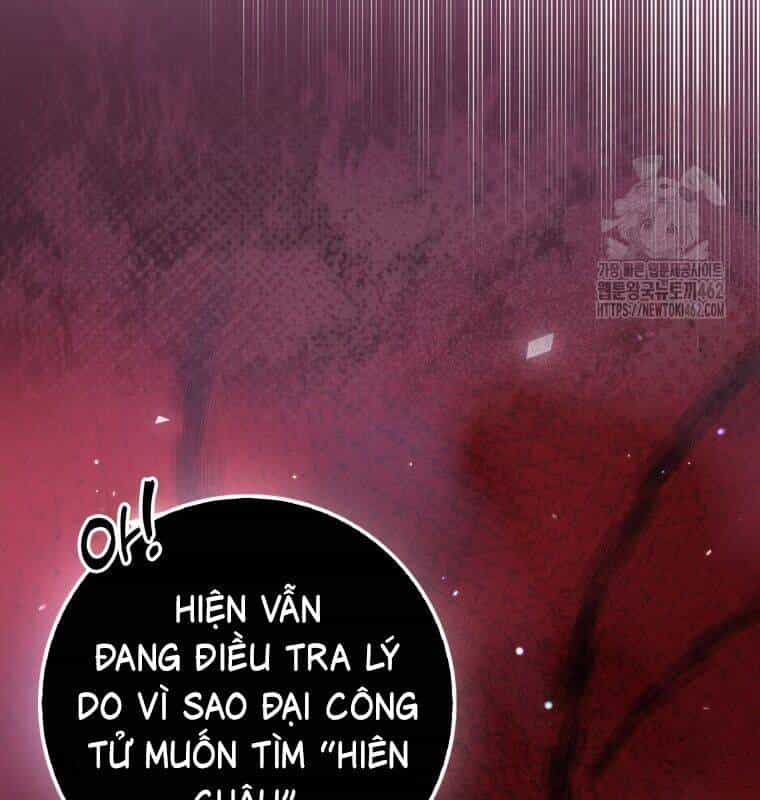 Cuồng Long Kiếm Thần - Chương 25 - ảnh 35