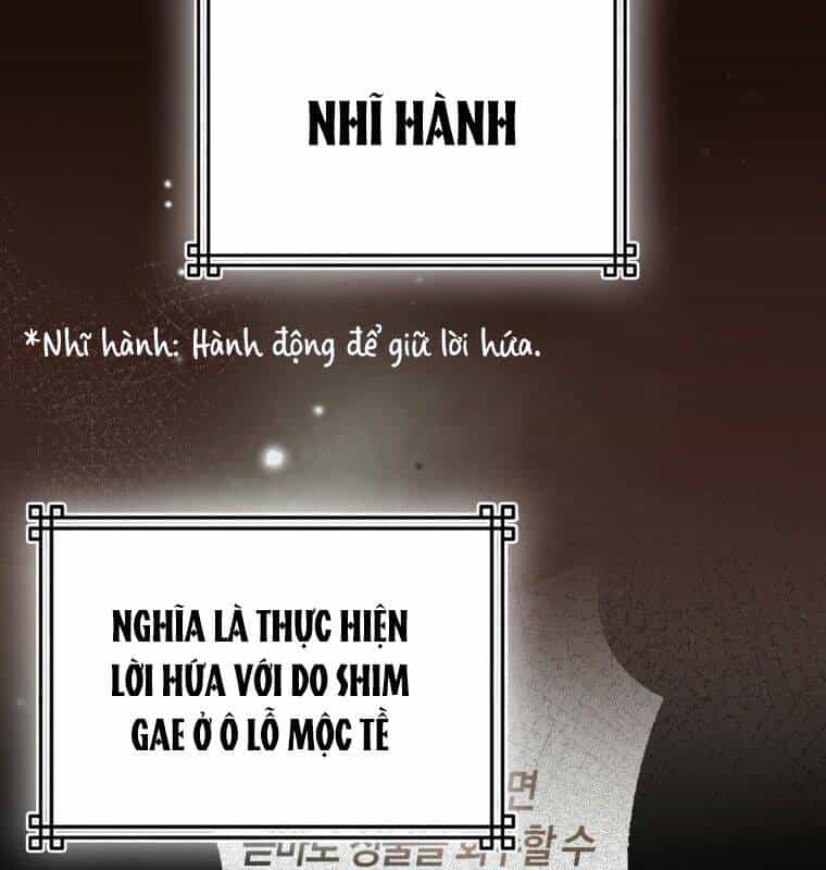 Cuồng Long Kiếm Thần - Chương 25 - ảnh 44