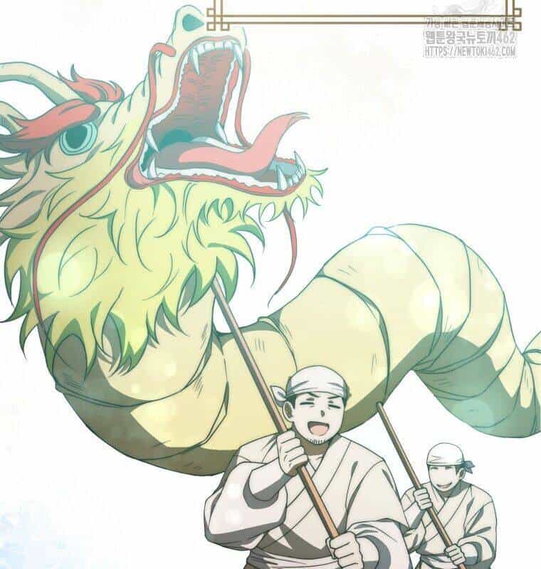 Cuồng Long Kiếm Thần - Chương 25 - ảnh 5