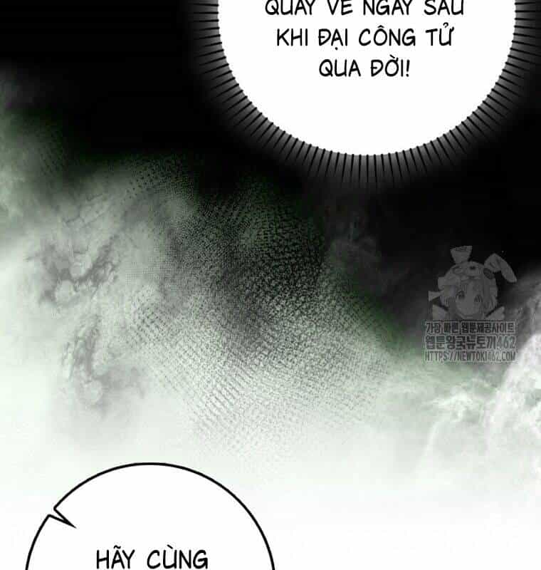 Cuồng Long Kiếm Thần - Chương 25 - ảnh 79