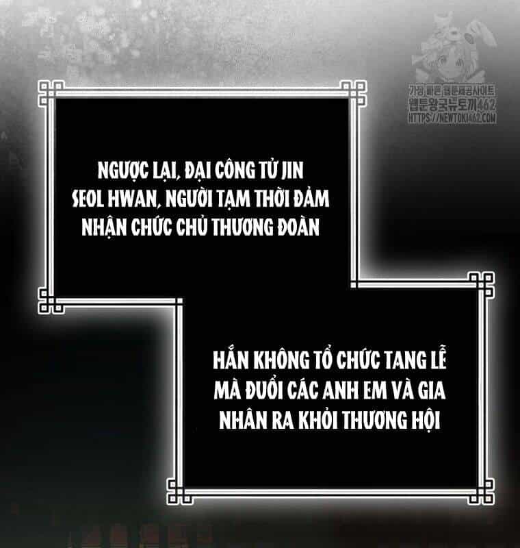 Cuồng Long Kiếm Thần - Chương 25 - ảnh 9