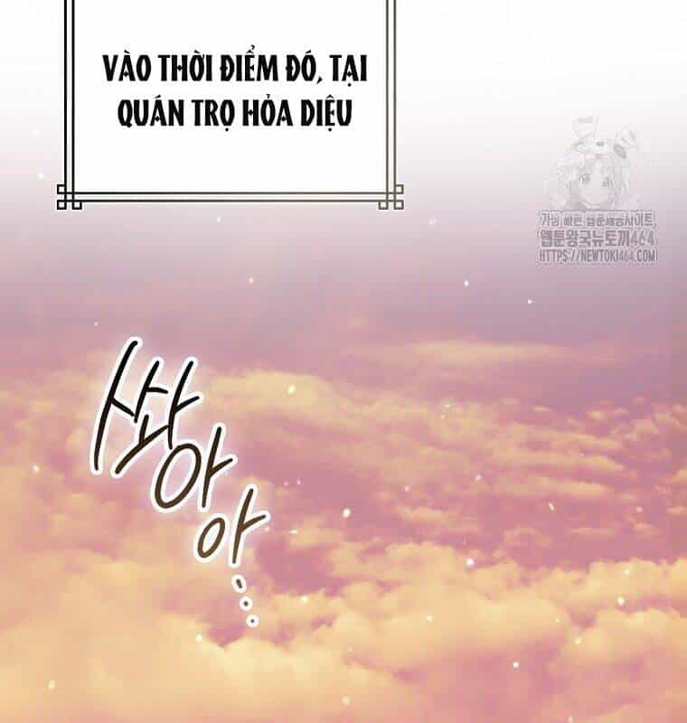 Cuồng Long Kiếm Thần - Chương 26 - ảnh 106