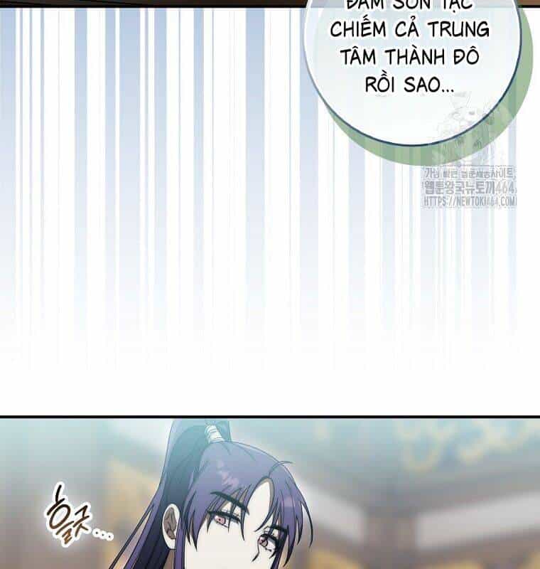 Cuồng Long Kiếm Thần - Chương 26 - ảnh 117