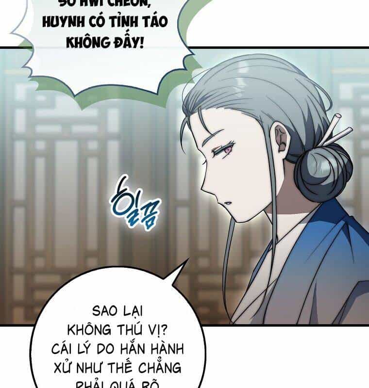 Cuồng Long Kiếm Thần - Chương 26 - ảnh 133