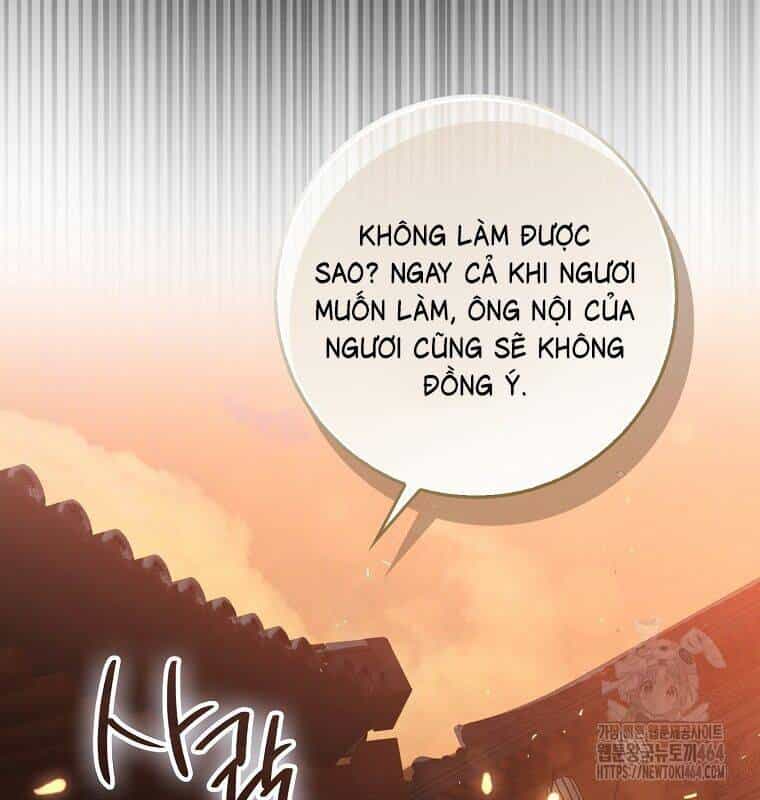 Cuồng Long Kiếm Thần - Chương 26 - ảnh 23