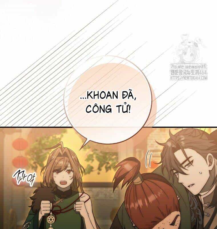 Cuồng Long Kiếm Thần - Chương 26 - ảnh 36