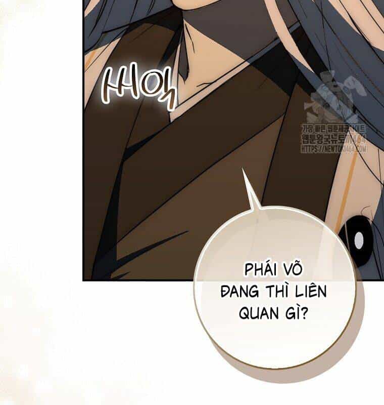 Cuồng Long Kiếm Thần - Chương 26 - ảnh 50