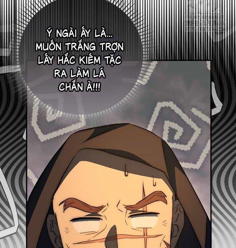 Cuồng Long Kiếm Thần - Chương 26 - ảnh 53