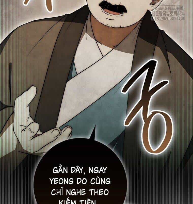 Cuồng Long Kiếm Thần - Chương 26 - ảnh 6