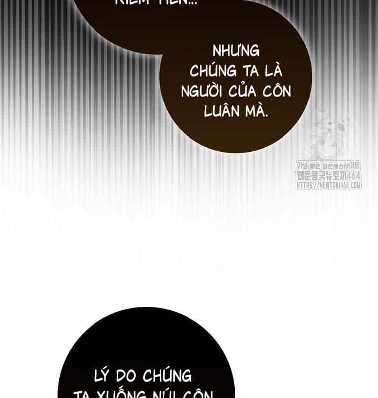 Cuồng Long Kiếm Thần - Chương 26 - ảnh 7