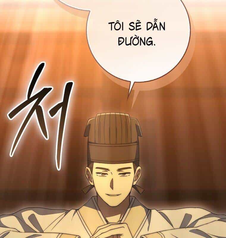 Cuồng Long Kiếm Thần - Chương 26 - ảnh 83