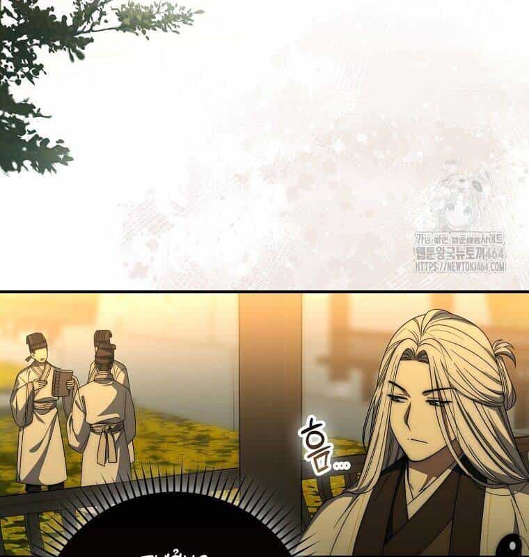 Cuồng Long Kiếm Thần - Chương 26 - ảnh 88