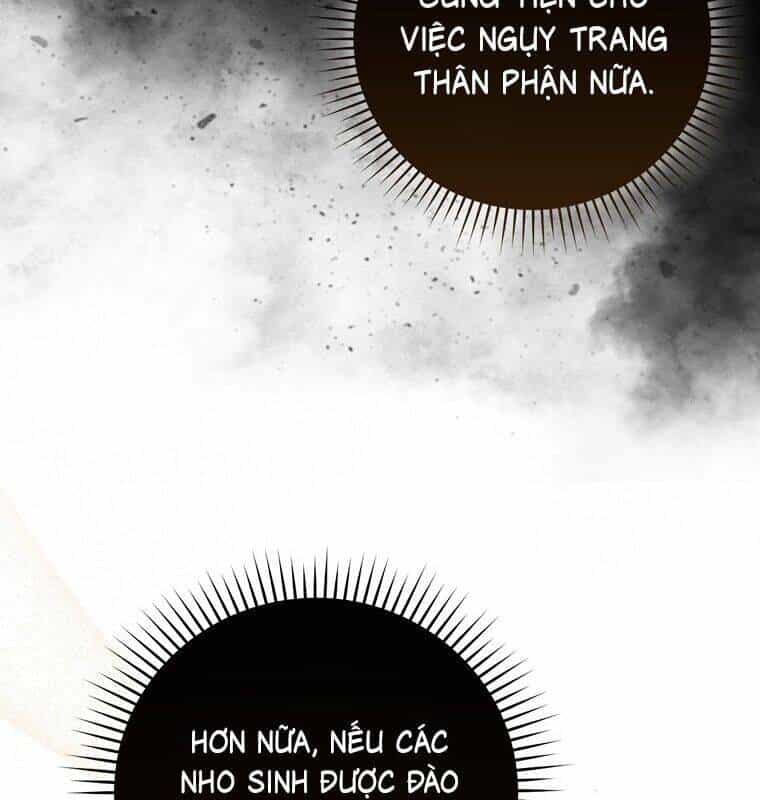 Cuồng Long Kiếm Thần - Chương 26 - ảnh 93