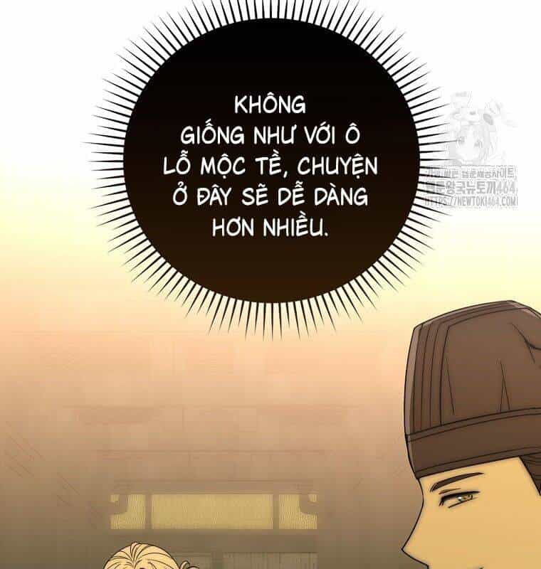 Cuồng Long Kiếm Thần - Chương 26 - ảnh 95