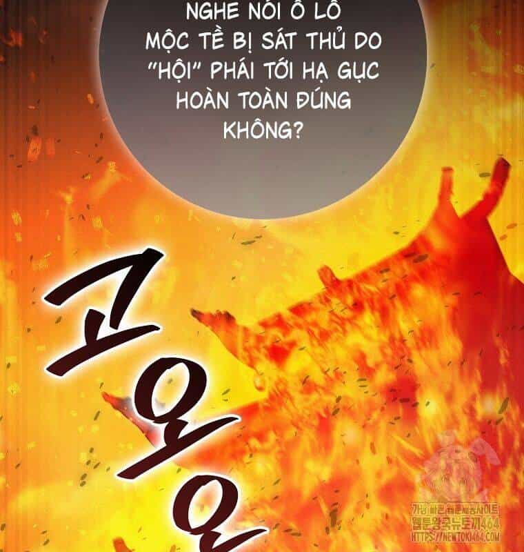 Cuồng Long Kiếm Thần - Chương 27 - ảnh 103