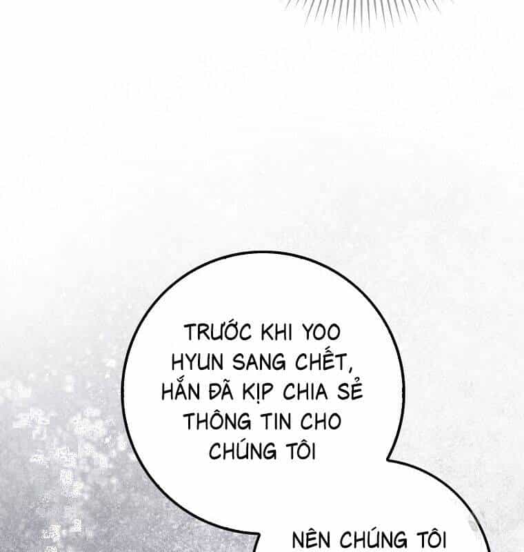 Cuồng Long Kiếm Thần - Chương 27 - ảnh 107