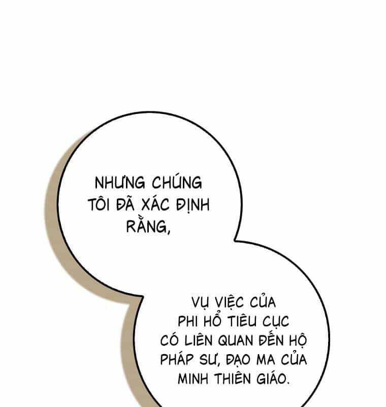 Cuồng Long Kiếm Thần - Chương 27 - ảnh 136
