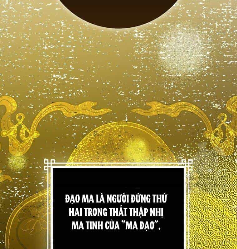 Cuồng Long Kiếm Thần - Chương 27 - ảnh 138