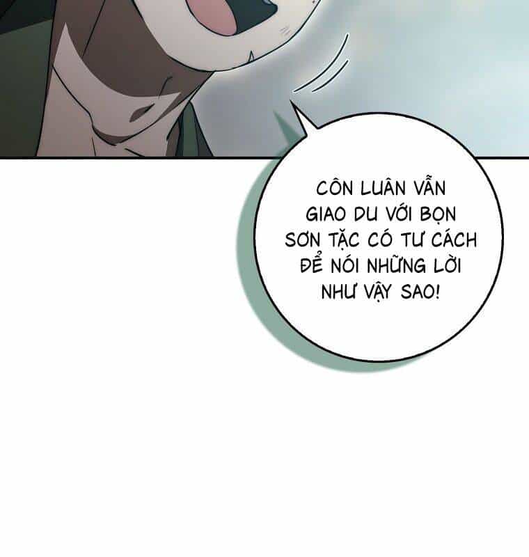 Cuồng Long Kiếm Thần - Chương 27 - ảnh 23